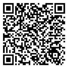 Scan to open product