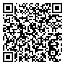 Scan to open product