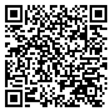 Scan to open product