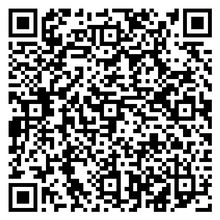 Scan to open product