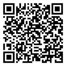 Scan to open product