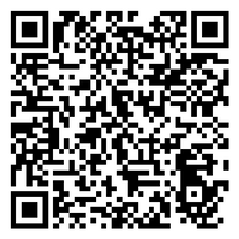 Scan to open product