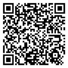 Scan to open product