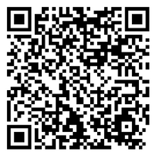 Scan to open product