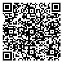 Scan to open product