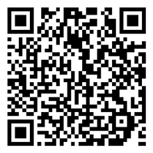 Scan to open product