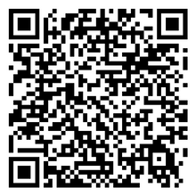 Scan to open product