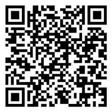 Scan to open product
