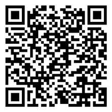 Scan to open product