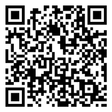 Scan to open product