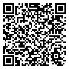 Scan to open product