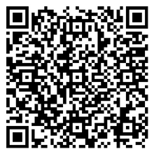 Scan to open product