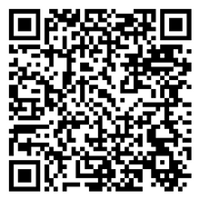 Scan to open product