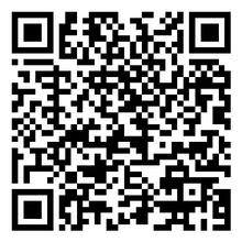 Scan to open product