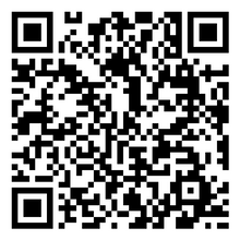 Scan to open product
