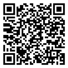 Scan to open product