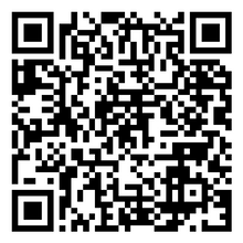 Scan to open product