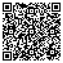 Scan to open product