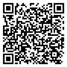 Scan to open product