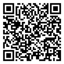 Scan to open product