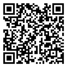 Scan to open product