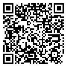 Scan to open product