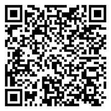 Scan to open product