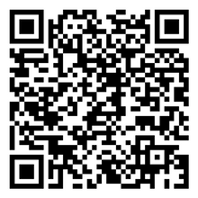 Scan to open product