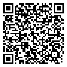 Scan to open product