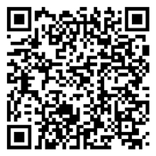 Scan to open product