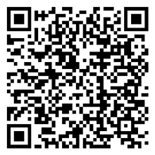 Scan to open product