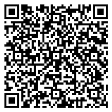 Scan to open product
