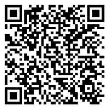 Scan to open product