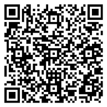 Scan to open product