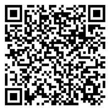 Scan to open product