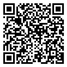 Scan to open product