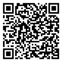 Scan to open product