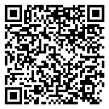 Scan to open product