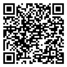 Scan to open product