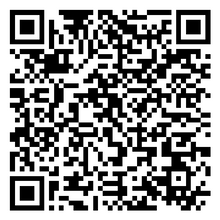 Scan to open product
