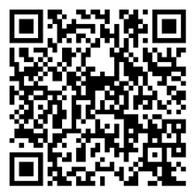 Scan to open product