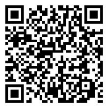 Scan to open product