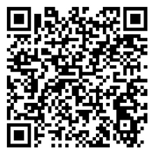 Scan to open product