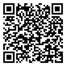 Scan to open product
