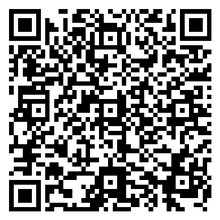Scan to open product