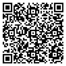 Scan to open product