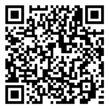 Scan to open product