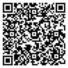 Scan to open product