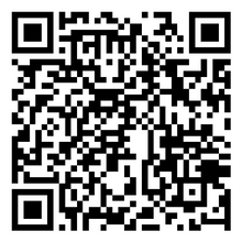 Scan to open product