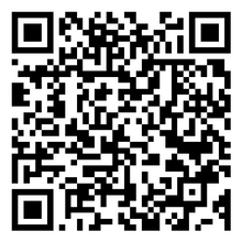 Scan to open product